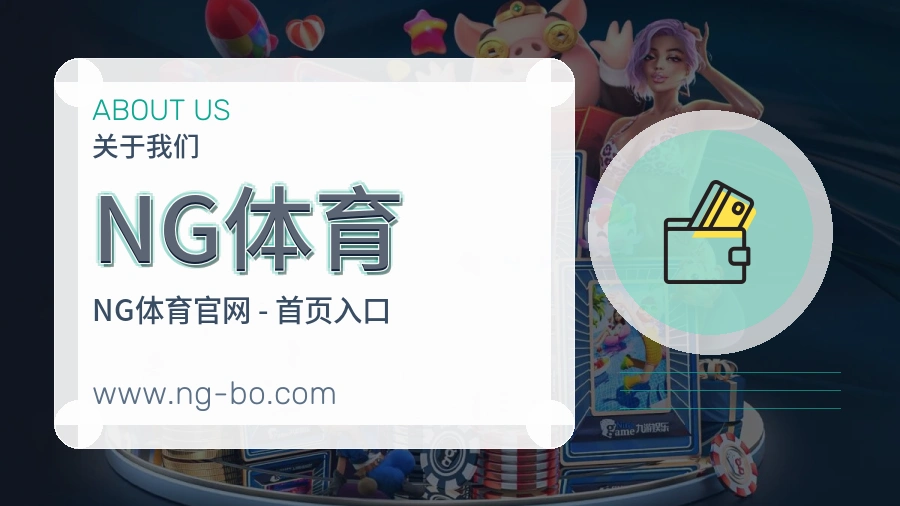 服务可靠